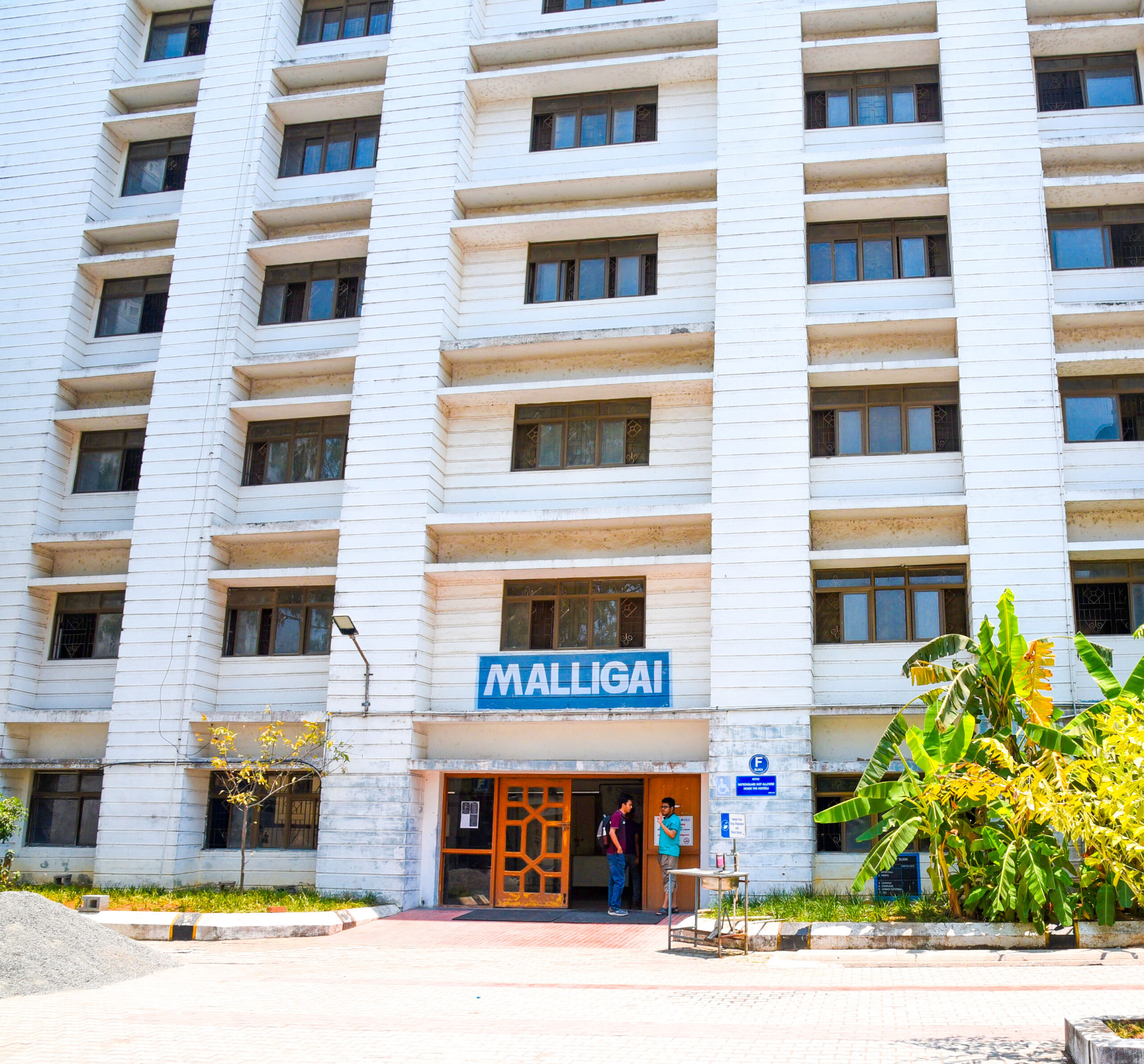 Malligai Hostel