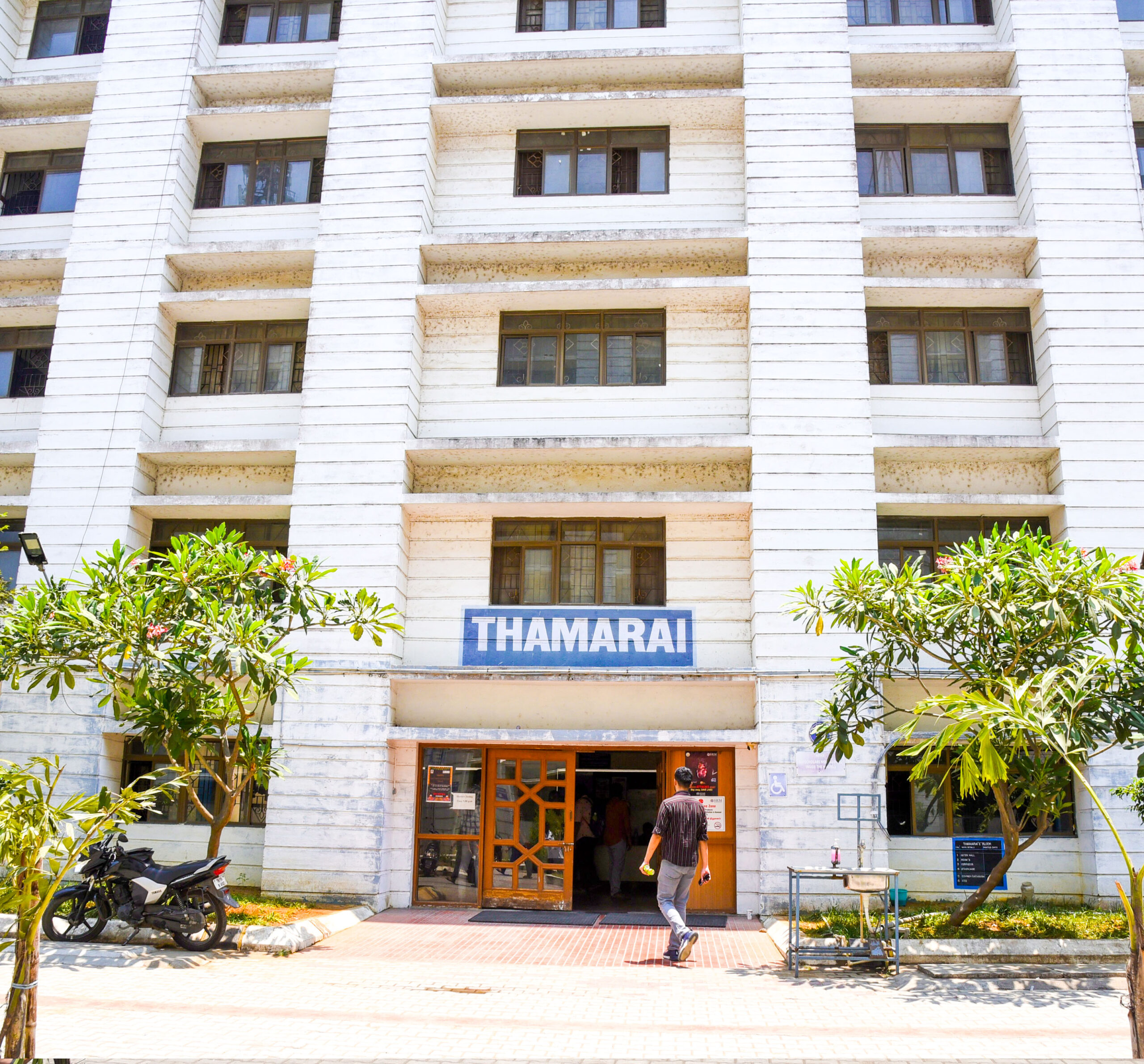 Thamarai Hostel 1