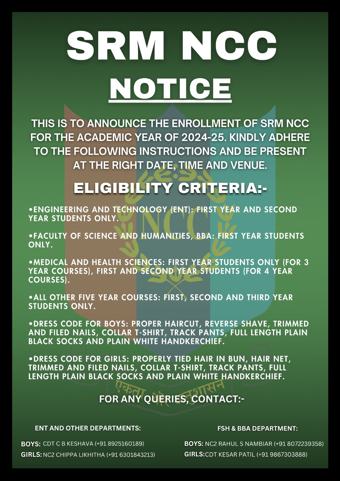 SRM NCC Enrolment for 2024-25