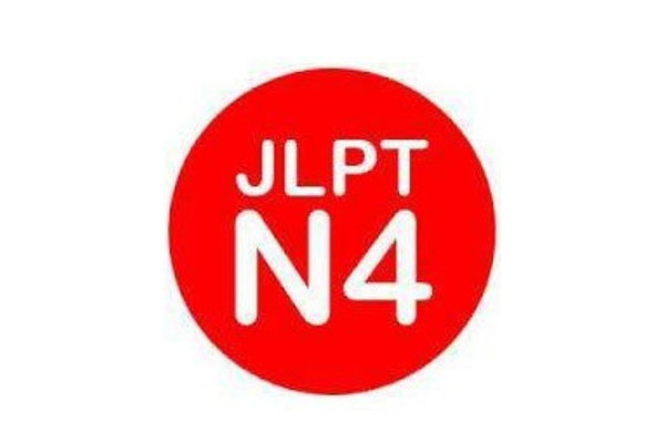 JLPT N4 JLPT N4